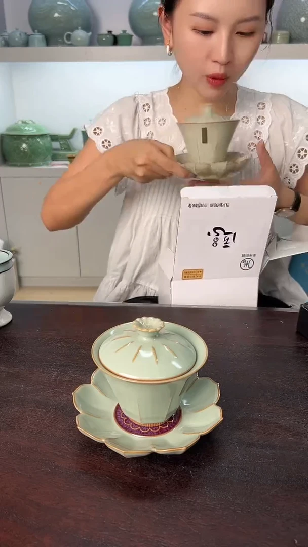 龙泉云间青瓷小米茶器