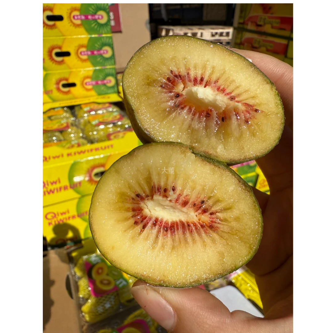 顺丰【大-董】奇峰红心猕猴桃 大果 3盒（1斤/盒）/份