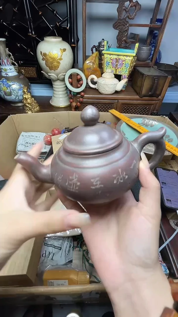 瓷片瓷器瓷器瓷器瓷器瓷器