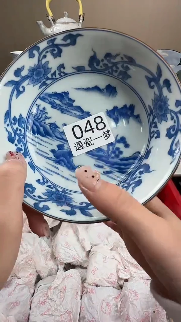 瓷片A**！感谢您的支持选购哦！！