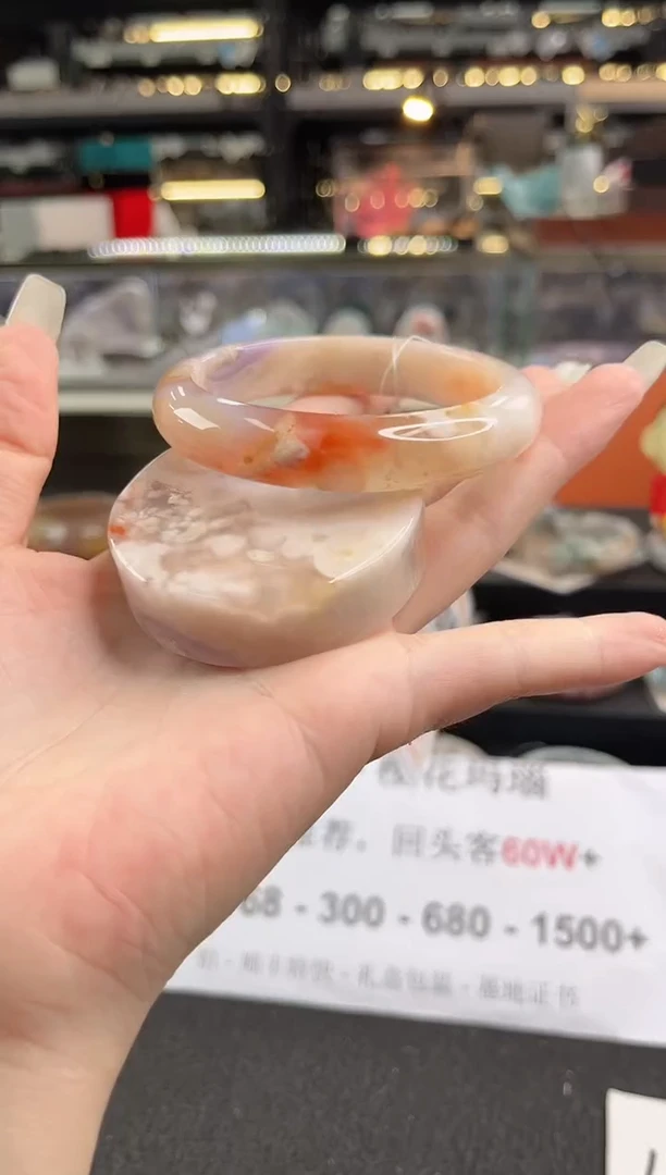 未镶嵌手镯石英质玉59圈口（赠品镯心）1593182