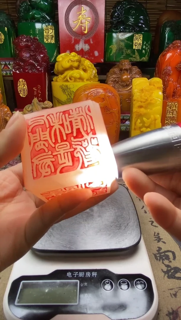 寿山石印石纯天然篆刻石料