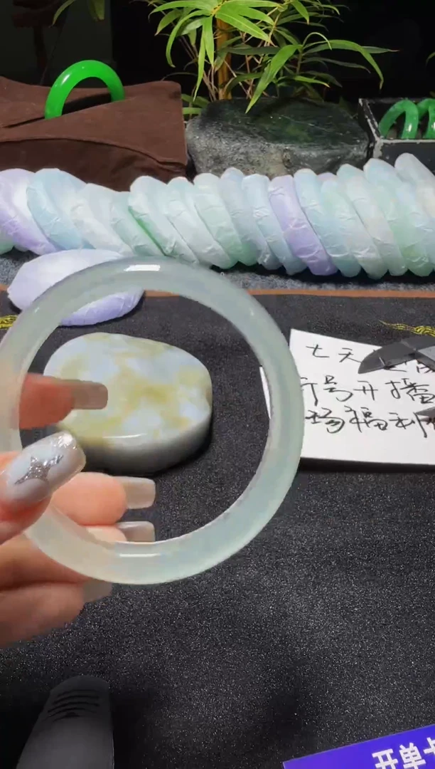 A时尚缅风美人镯【直播链接】D516