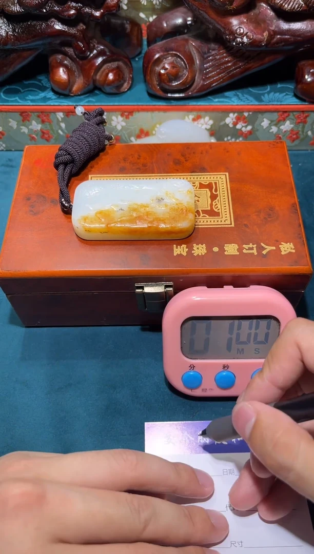 未镶嵌和田玉挂件一**凉和田玉吊坠