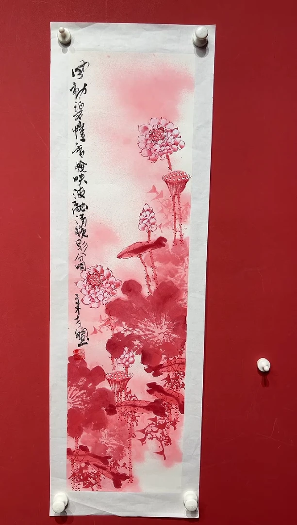 国画李纲-2.5平尺-国画作品