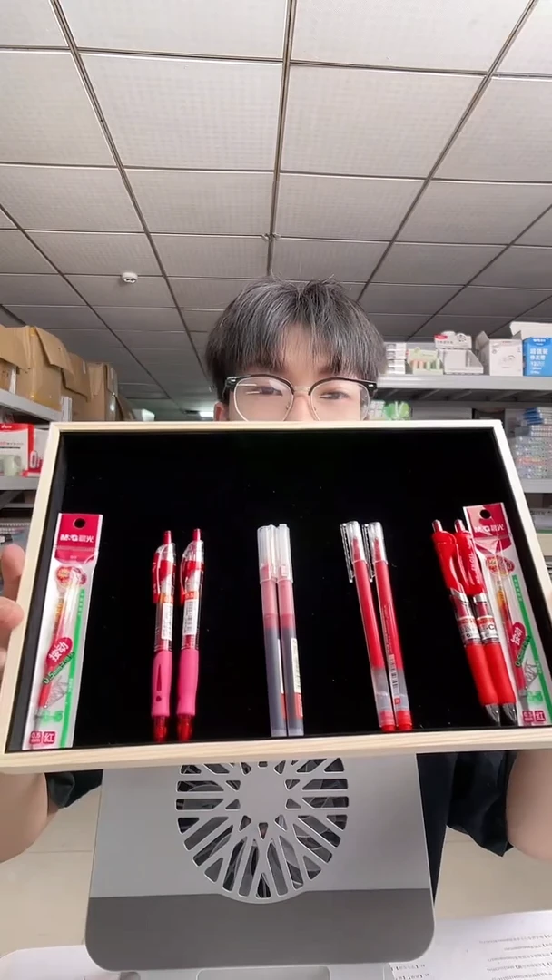 28/红笔/10件套/【不挑笔杆】