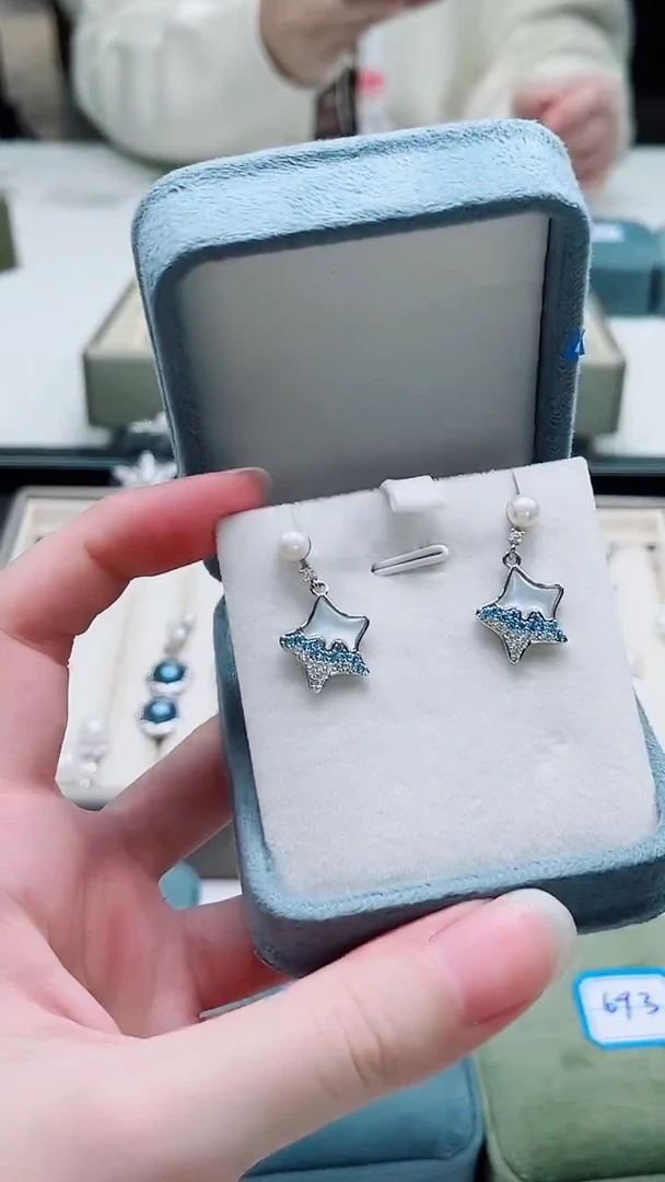 合金其他淡水珍珠多样性发一690