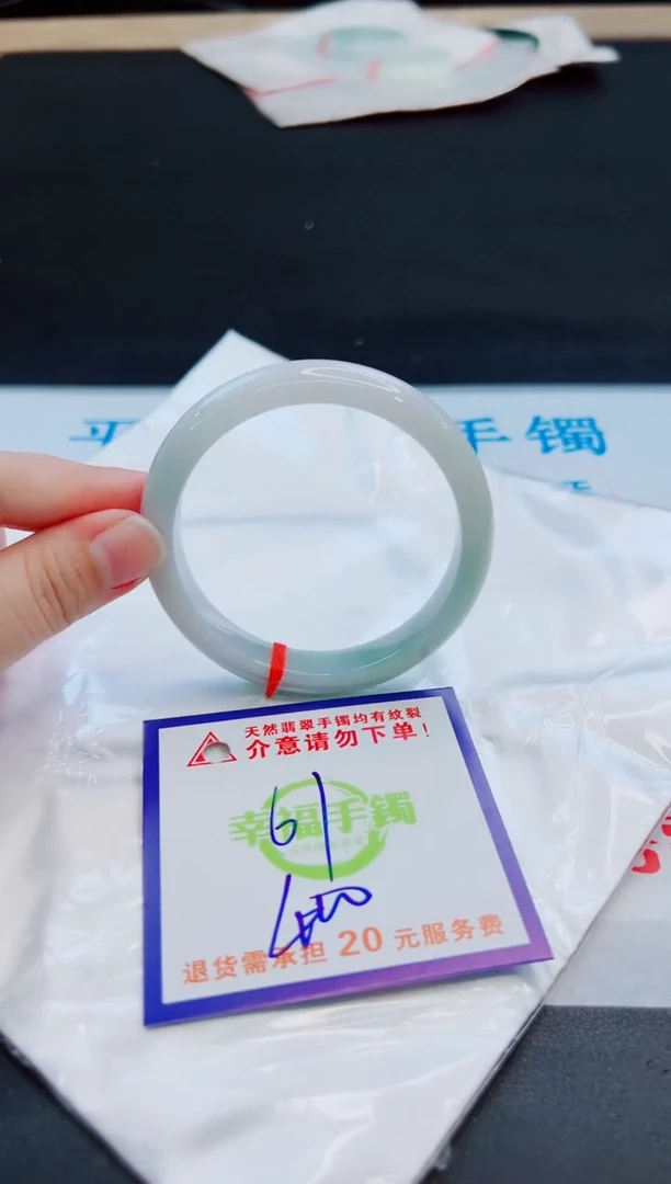 未镶嵌手镯翡翠天然缅甸翡翠A货！A货！A货！A货！A货！