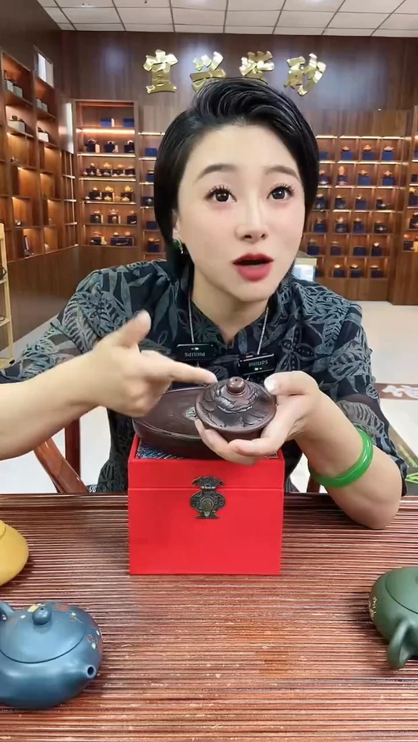 茶壶紫砂大品国色天香莲子 家藏 罗圆