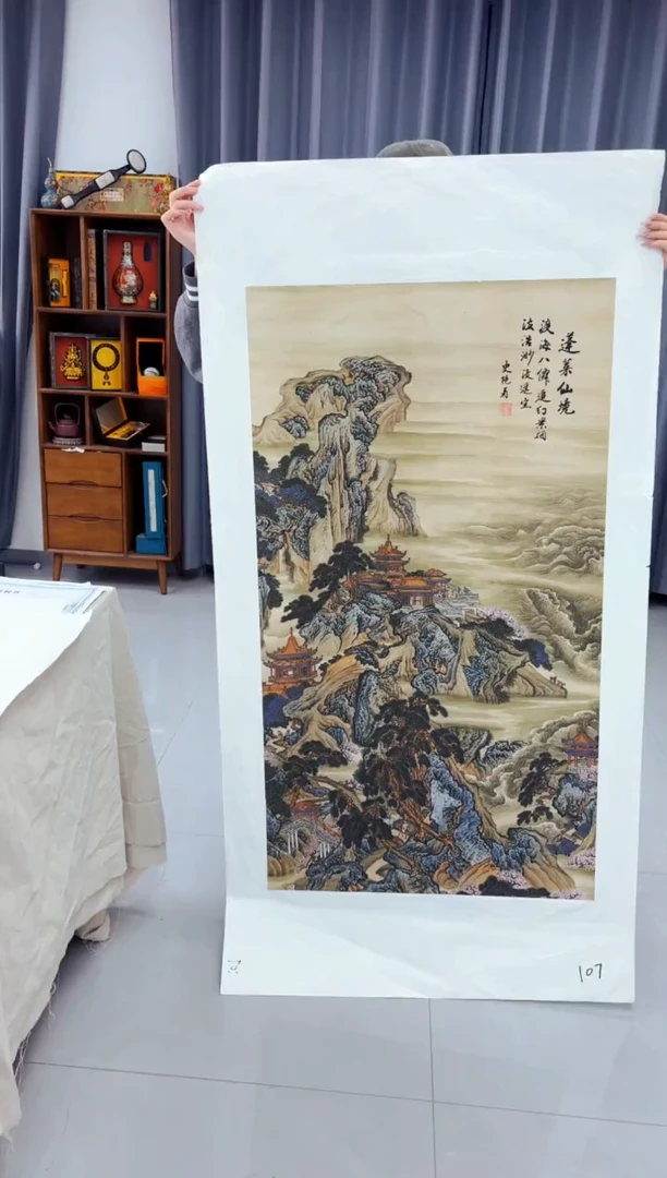 国画匠铜文心专属字画链接107