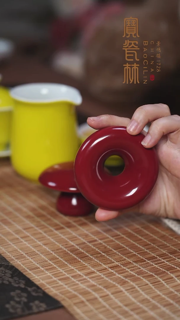 玫瑰红甜甜圈盖置