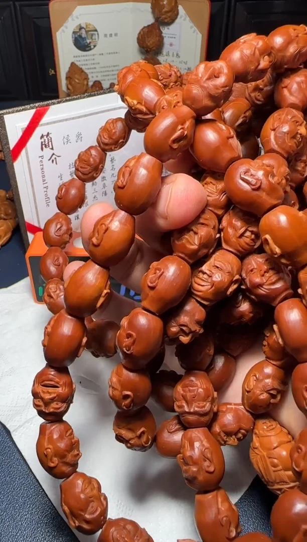 手串/手链橄榄核小****8罗汉