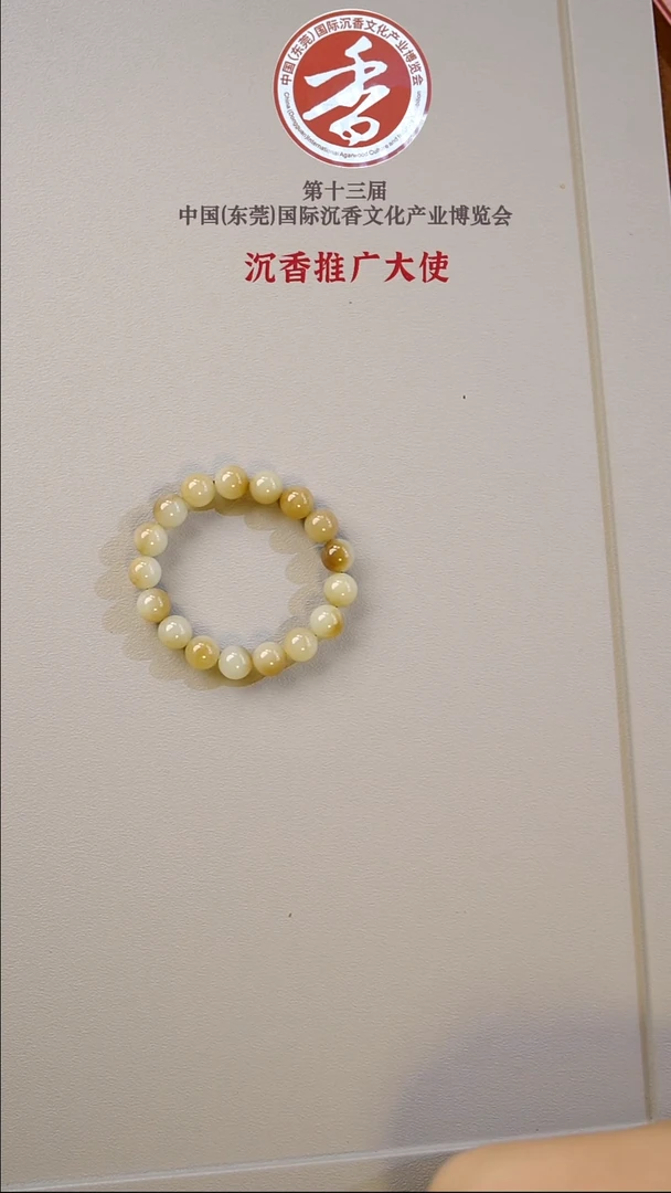 未镶嵌手链和田玉和田玉单圈