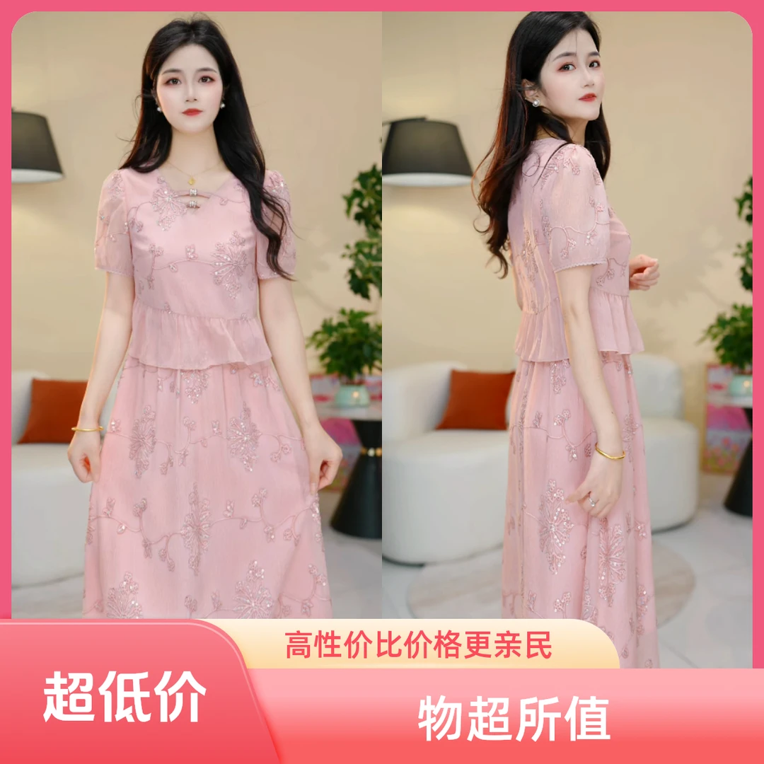 【靓颜铭定制洋气连衣裙】时尚气质优雅百搭洋气修身收腰显瘦连衣裙