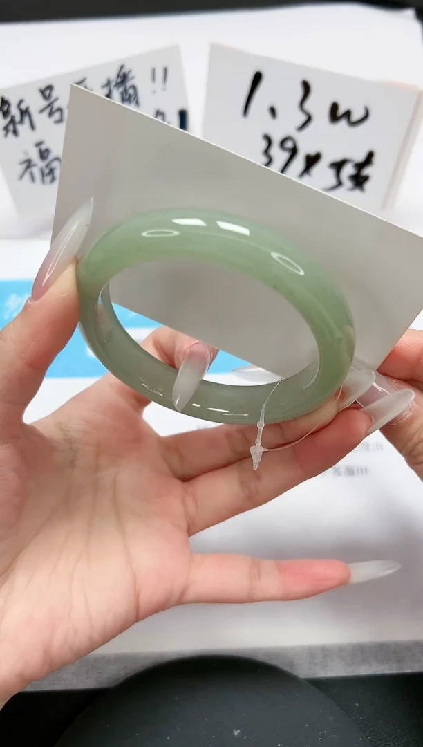 【闪购商品】石英质玉手镯未镶嵌A157-59-60