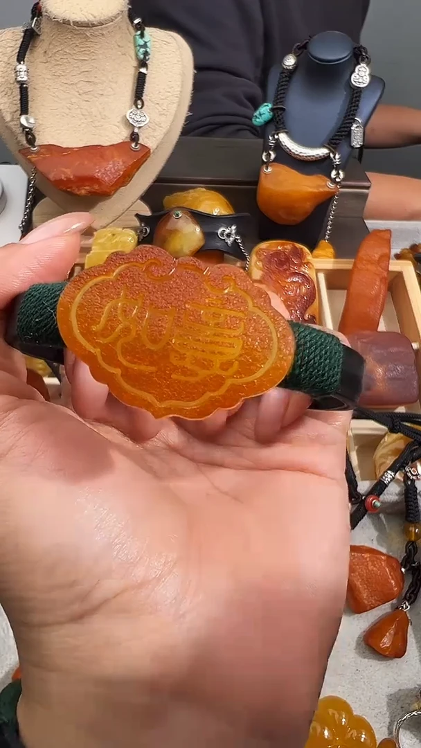 【闪购商品】蜜蜡裸石未镶嵌似玉