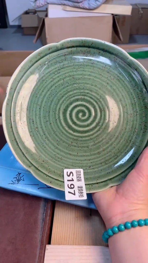瓷片323231232331
