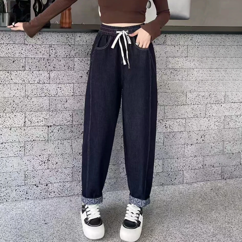 216深蓝色牛仔哈伦裤女秋季2025新款松紧高腰弹力显瘦休闲老爹裤