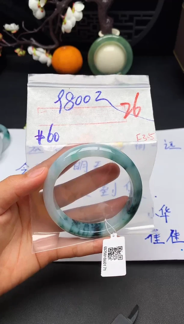 【闪购商品】定制翡翠未镶嵌毛货需精细抛光+多样性发货拍一发一