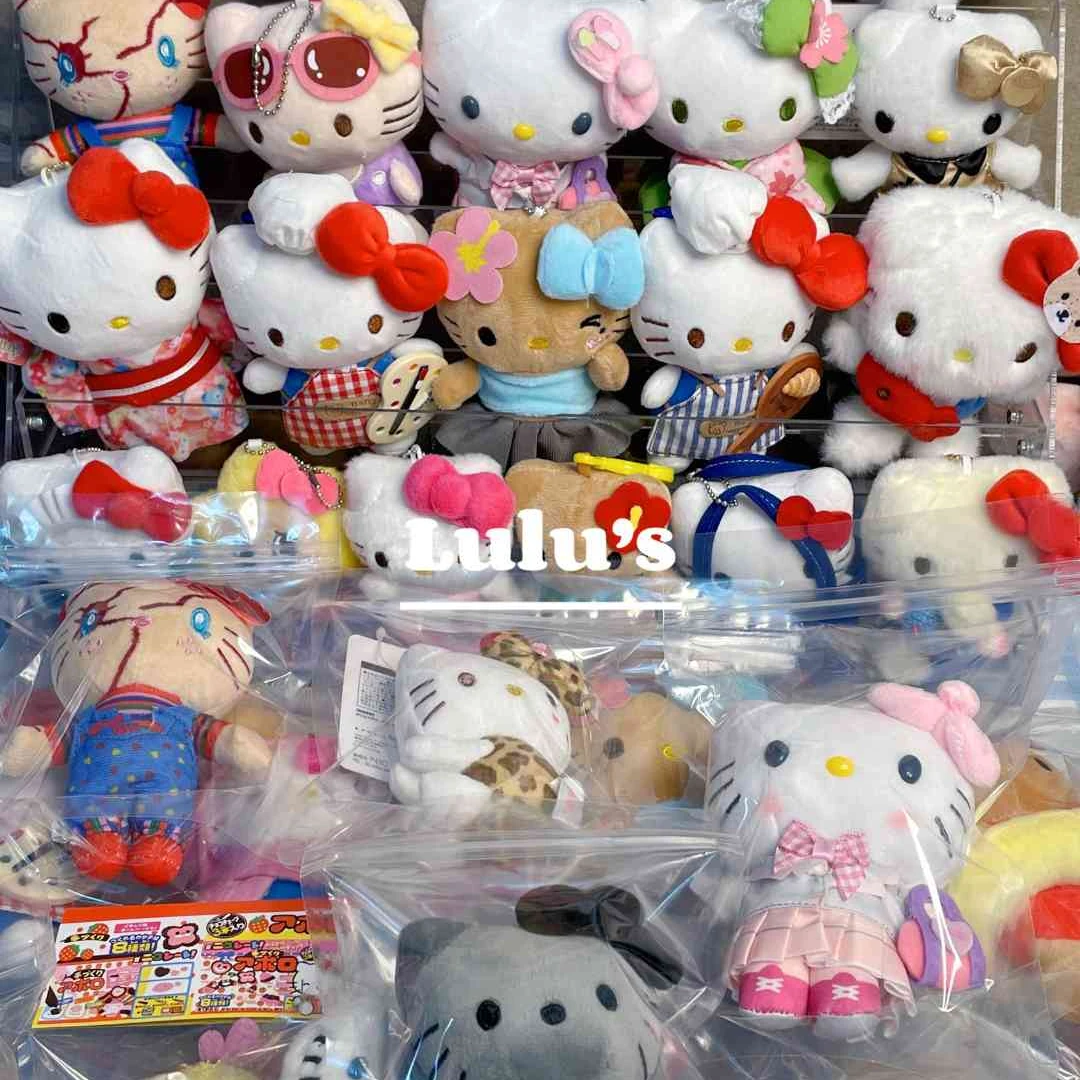 【扣号选款】可爱毛绒玩具包挂钥匙扣Kitty公仔