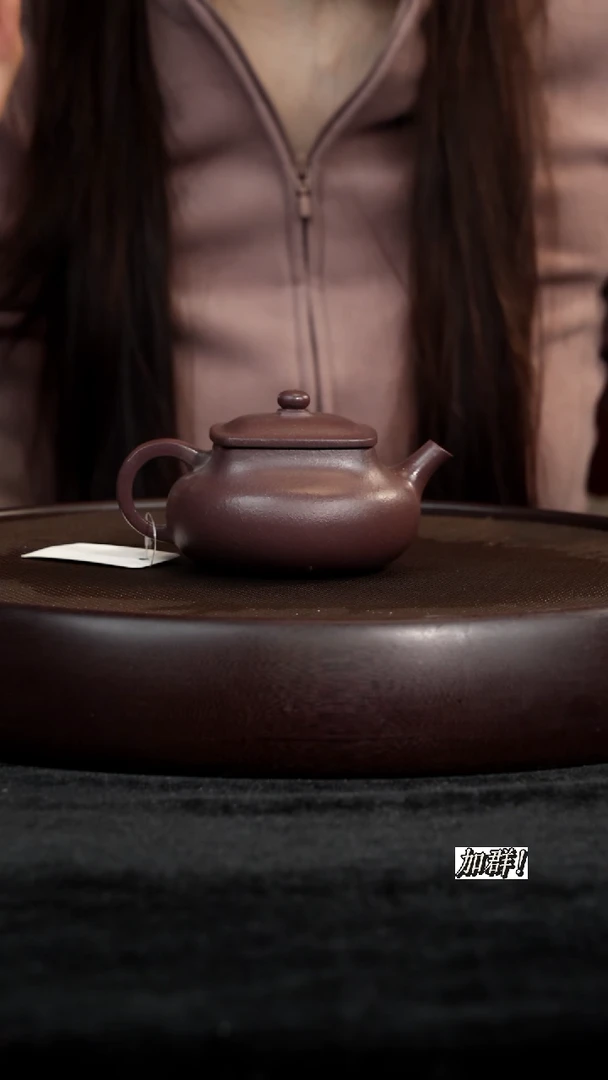 茶壶紫砂ZJ510646紫泥乾坤150c