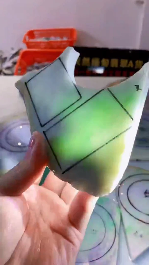 颈饰未镶嵌翡翠缅甸A货翡翠340