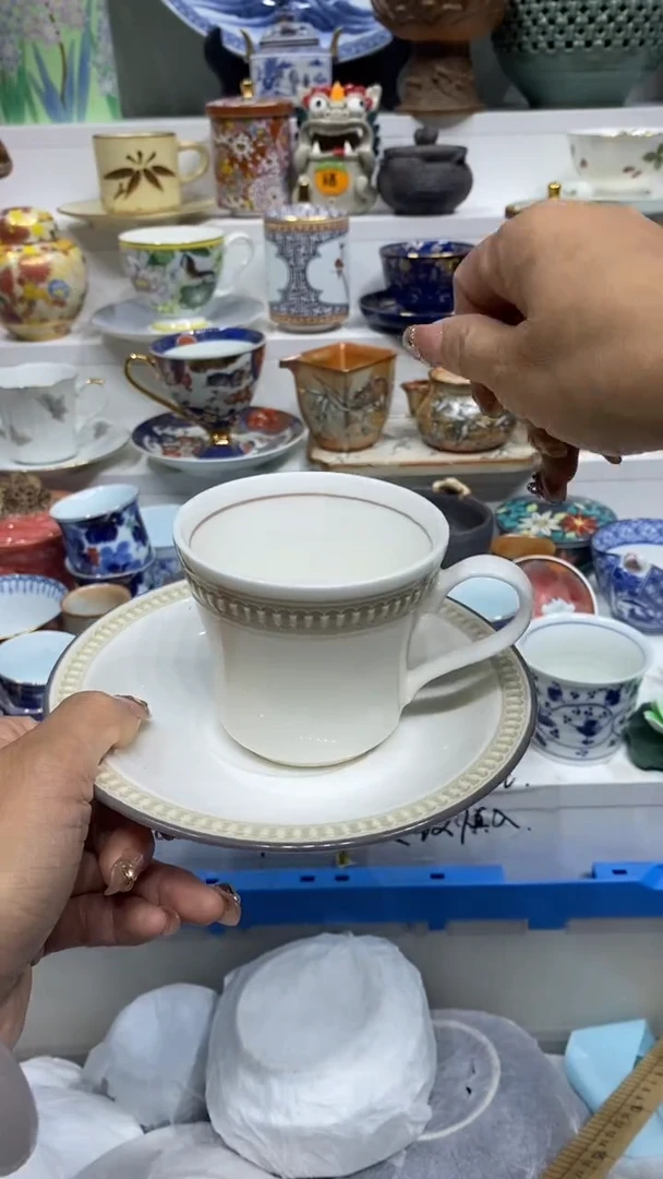 陈闪购名称闪购名称