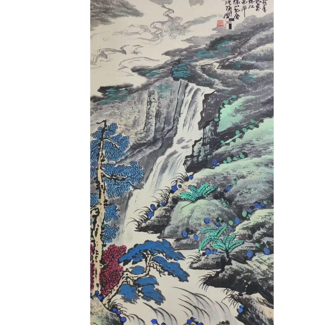 关 山水立轴110*55约5.4平尺