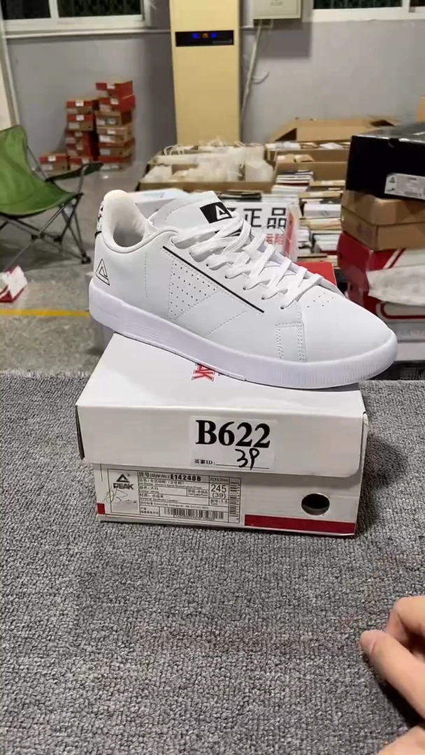 正品匹克库存休闲鞋39