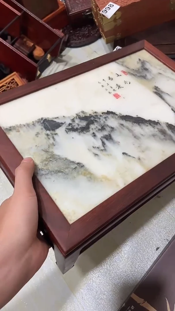 木013 微瑕