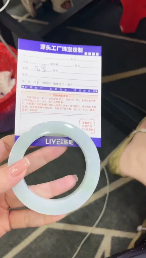 未镶嵌手镯定制翡翠烟**桥定制不退不换