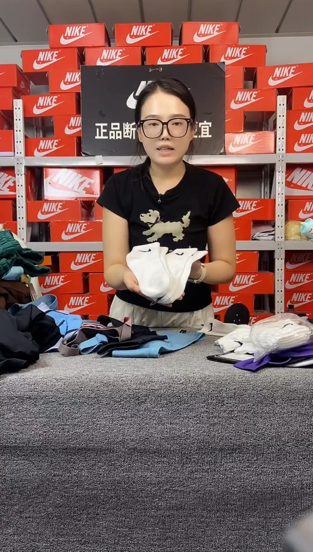 三双中筒四季袜 全新正品 均码35-45