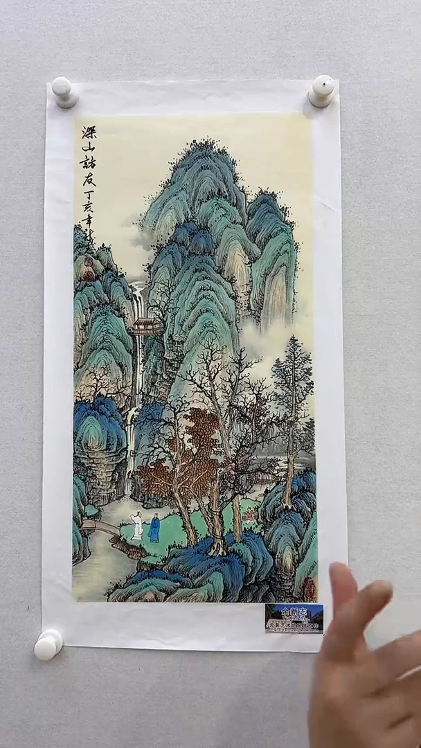 国画20书画作品欣赏