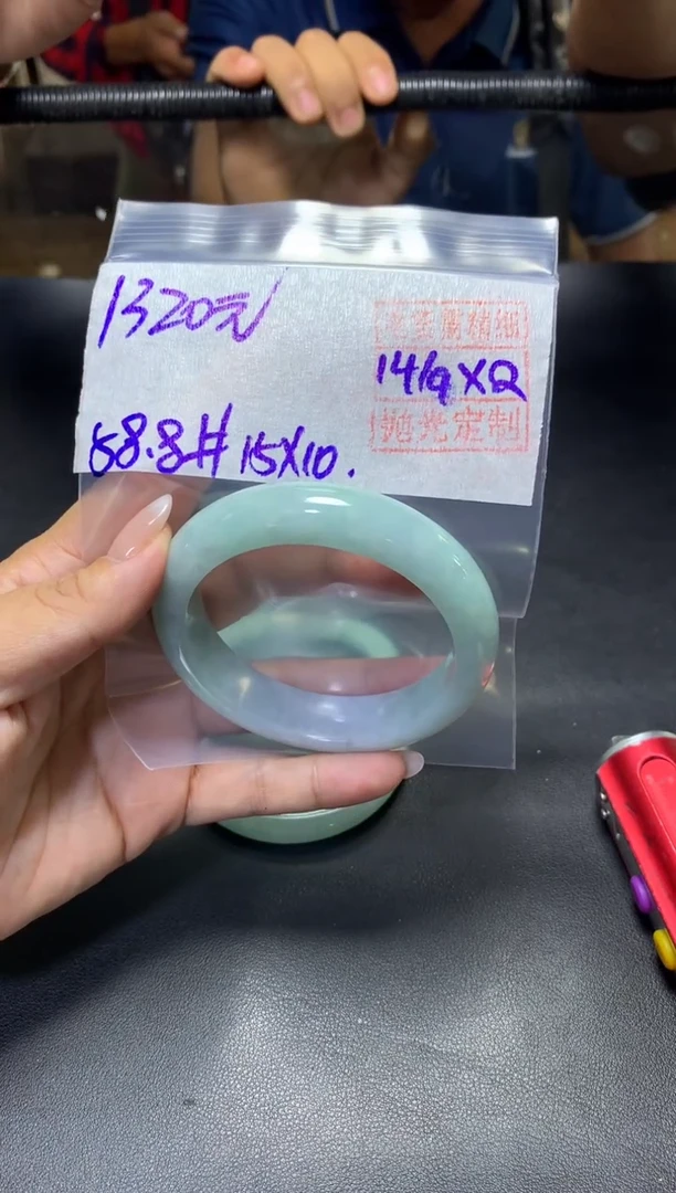 未镶嵌定制翡翠多人+手镯58.8#1320元  毛货需抛光