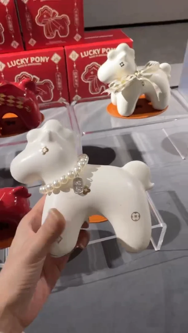 摆件瓷彤云山房 跨年狂欢 小