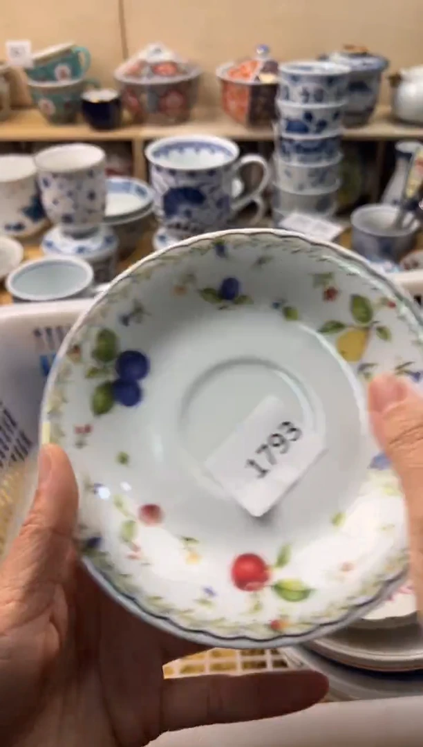 瓷片琪**～你好你好你好你好你好