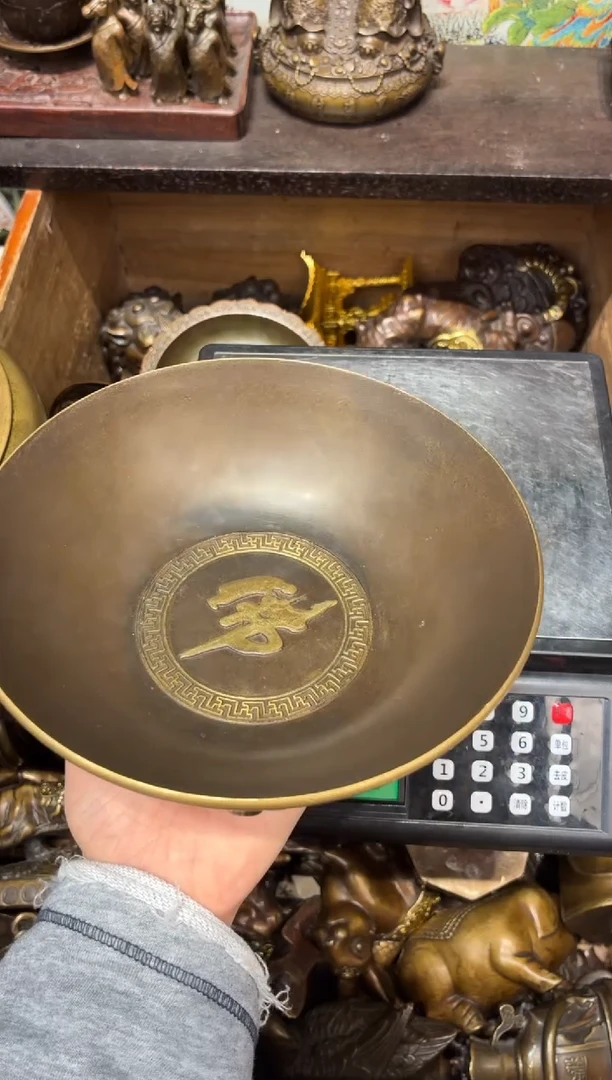 A古铜专属精选链接