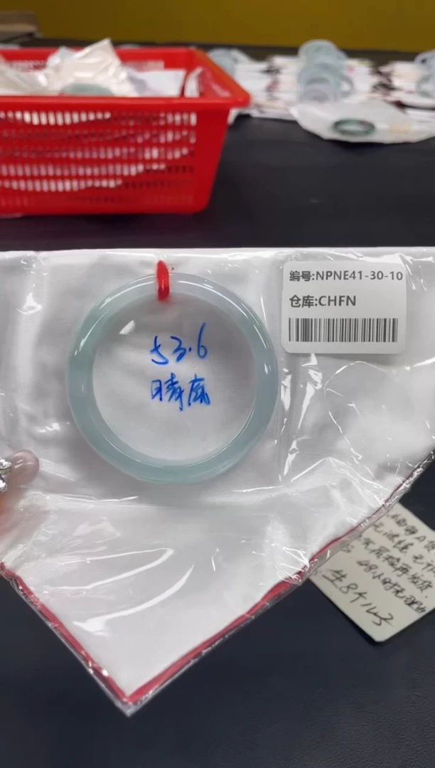 未镶嵌手镯翡翠翡翠手镯