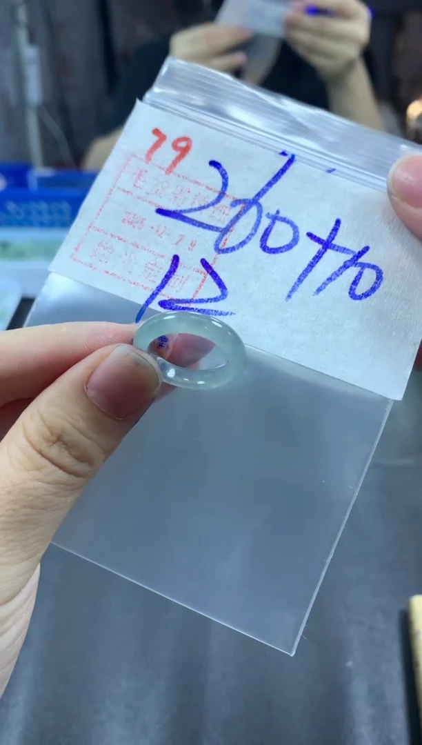 未镶嵌定制翡翠戒圈12#270毛货需精细抛光