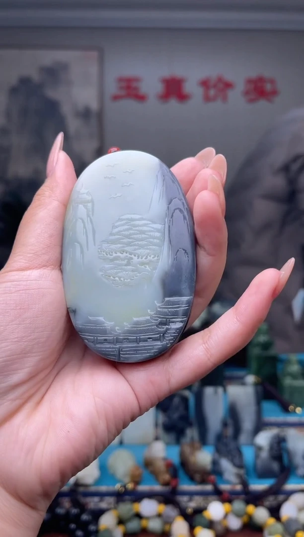 未镶嵌和田玉挂件1