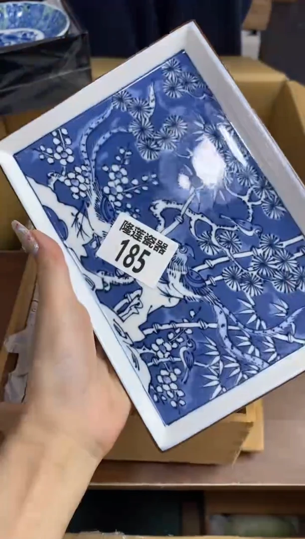 【闪购商品】瓷片隆莲瓷器欢迎大家