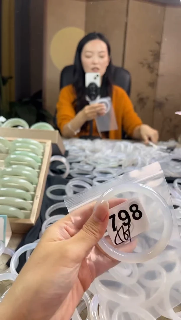 手镯玛瑙/玉髓未镶嵌798