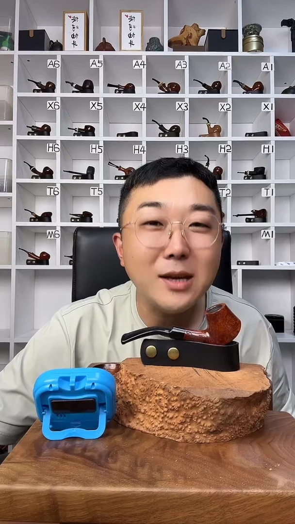 木意大利石楠木烟斗