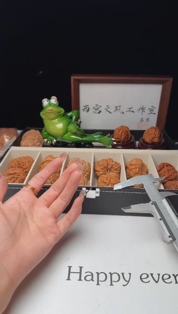 把件文玩核桃?****?文玩核桃32