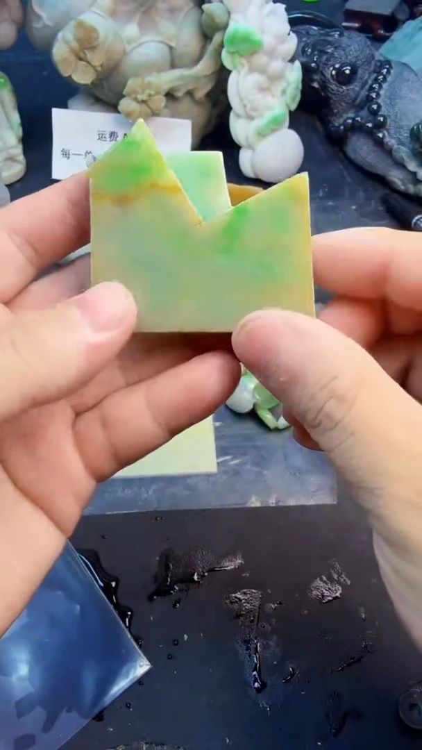 翡翠挂件未镶嵌天然翡翠059