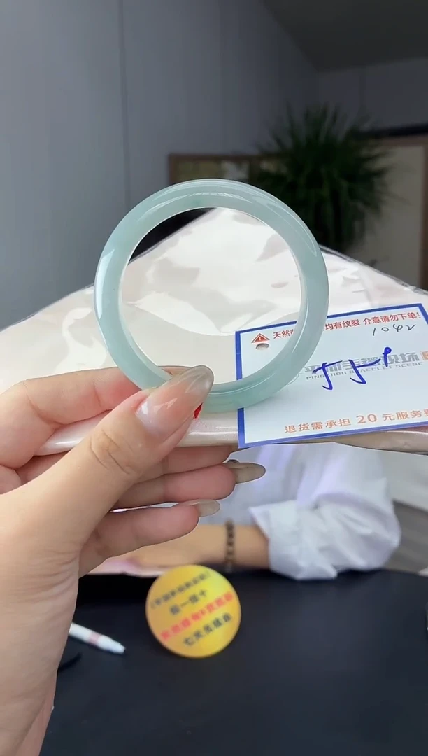 未镶嵌手镯翡翠11111111111