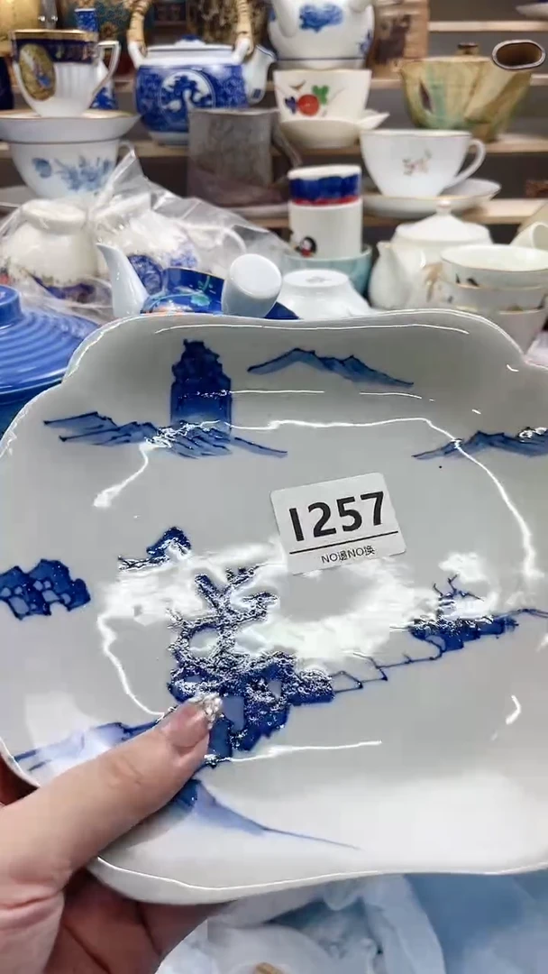 瓷片美*蛋 I257不退不换.感谢理解