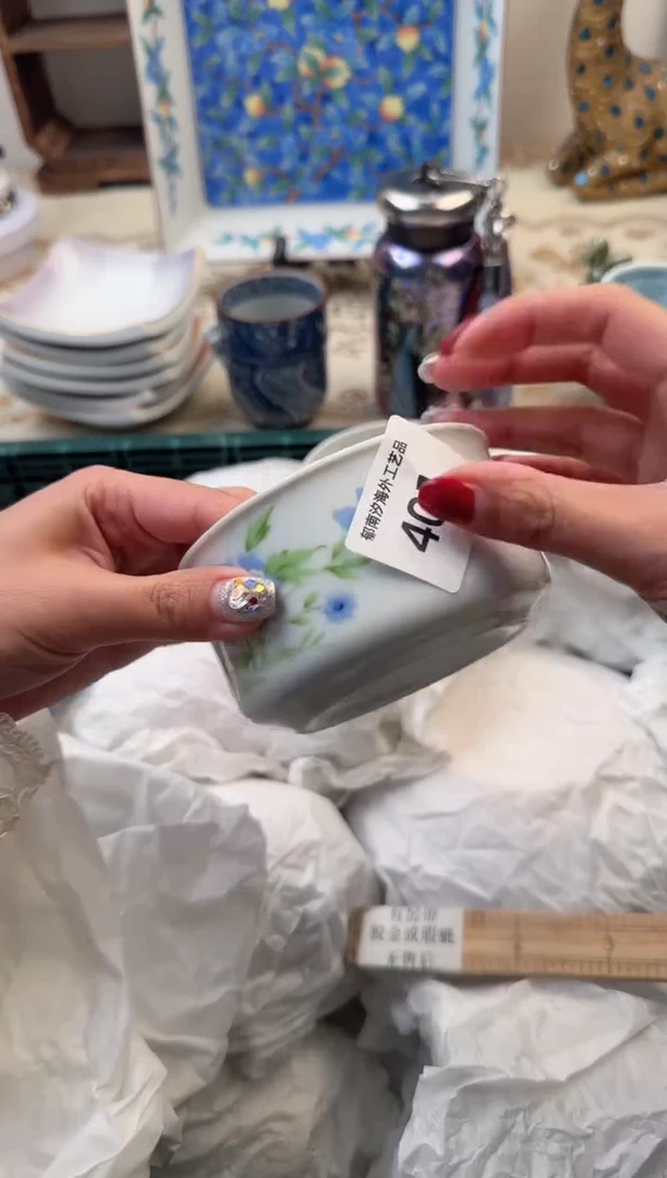 【闪购商品】瓷片B           401