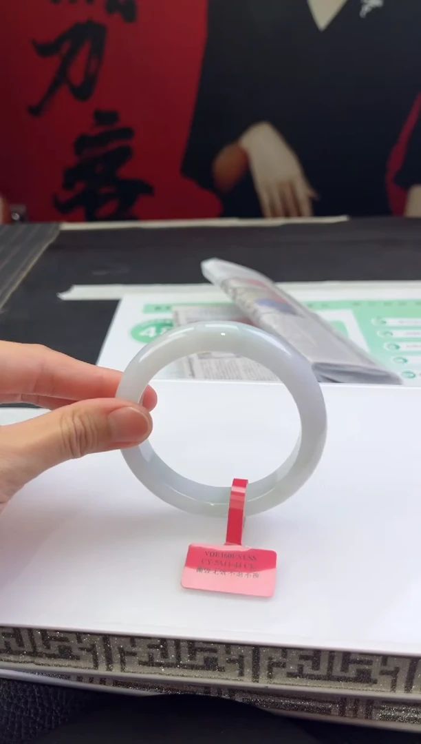 【闪购商品】翡翠手镯未镶嵌15翡翠手镯