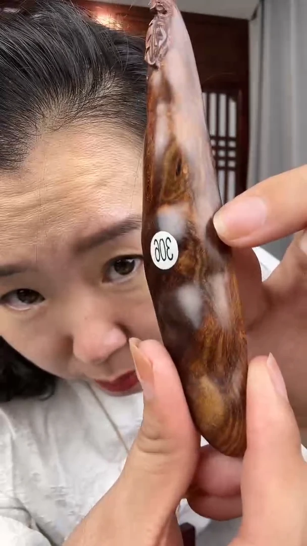 黄花梨/降香黄檀黄花梨大福豆手把件156
